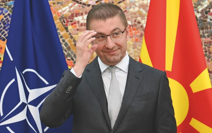 Macedonia Macedonia