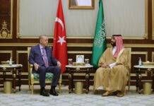 L’Arabia Saudita attrae i giganti della Difesa della Turchia Difesa