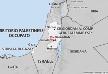 Cisgiordania, nuovo attacco di Israele contro il terrorismo Cisgiordania