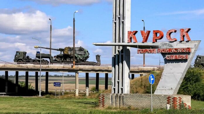 Kursk - RSI Kursk