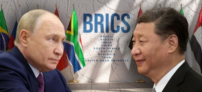 BRICS BRICS