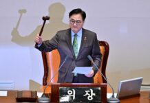 Corea del Sud, Yoon rischia la pena di morte Corea del Sud