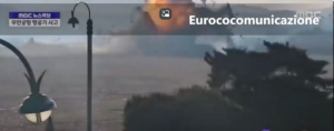 Corea del Sud