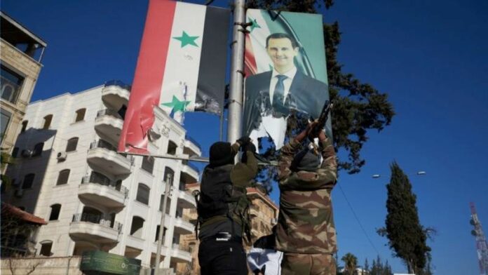 Siria - Breaking The News Siria