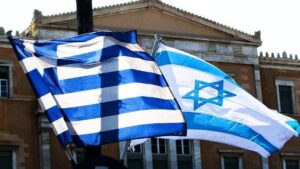 Grecia