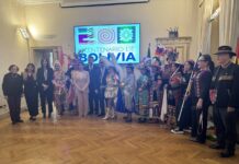 Bicentenario della Bolivia e del Carnevale di Oruro presso l’IILA Bolivia