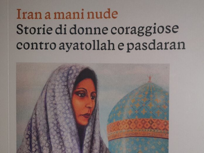 rivoluzione - Veronica Tulli rivoluzione