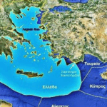 Grecia