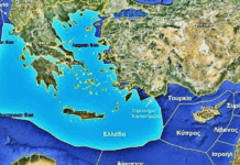 Pianificazione dello spazio marittimo Grecia
