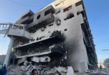 Ospedale di Gaza colpito nella notte Ospedale Gaza