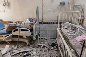 Ospedale Gaza