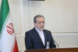 Iran e gruppo E3