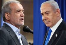 Il cessate il fuoco tra Israele e Iran sembra durare Cessate il fuoco