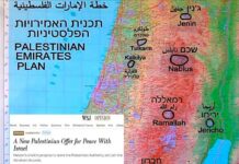 Gli sceicchi di Hebron guardano a Israele Sceicchi di Hebron