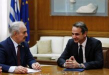 Libia e Haftar: come la Grecia avrebbe dovuto gestirla Libia
