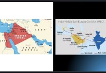 Israele: geopolitica e logistica passano per la Bibbia Israele: geopolitica e logistica