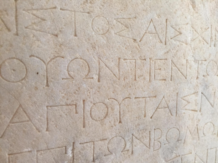 George Unesco lingua greca