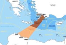 Cipro e Libano, accordo storico sulla Zee Cipro Libano Zee