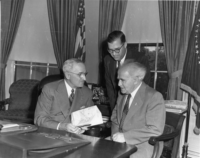 Truman Library