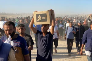 Ong Gaza IDF