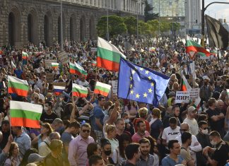 La Bulgaria entrerà dal 1° gennaio nell’Eurozona Bulgaria