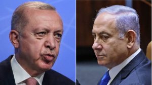 Erdoğan Trump Siria Gaza