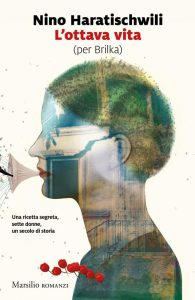 L'Ottava vita recensione