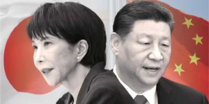 Giappone vittoria Takaichi elezioni