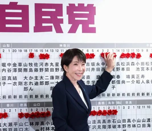 Giappone, vittoria storica di Takaichi alle elezioni anticipate Giappone vittoria Takaichi elezioni