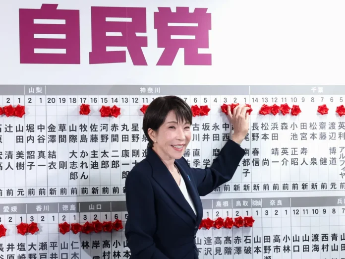 Takaichi Giappone vittoria Takaichi elezioni