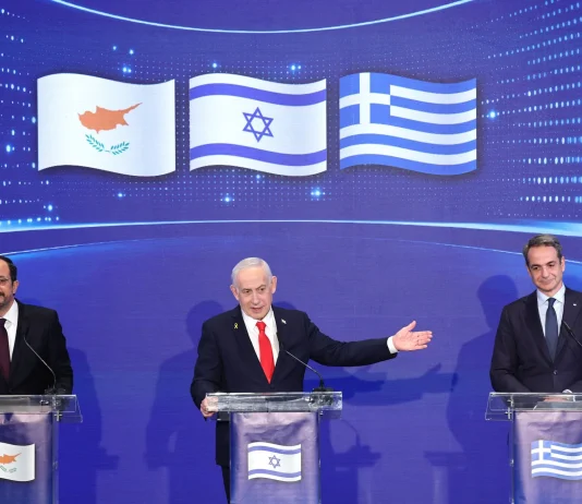 Strategia israeliana e ambizioni turche nel Mediterraneo Strategia Isrele Turchia