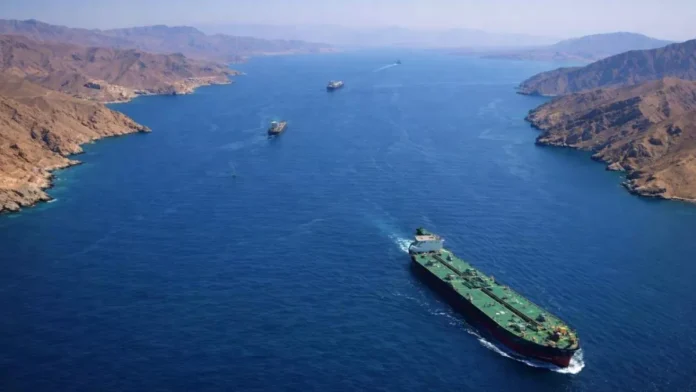 Aqreqator Europa Aspides Stretto di Hormuz