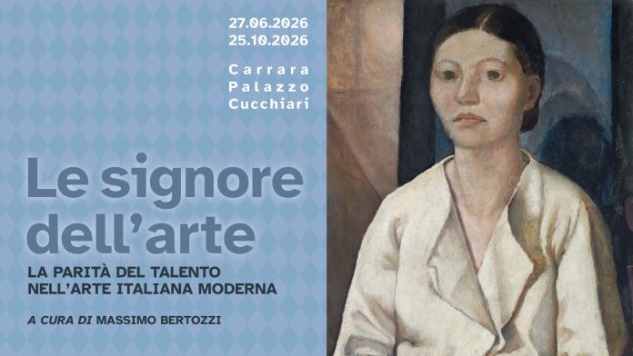 Fondazione Giorgio Conti Carrara mostra