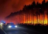 Emergenza incendi nell’Europa sudoccidentale Emergenza incendi Europa