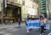 Caruso Tribute Prize New York, Eurocomunicazione fra i partner Eurocomunicazione