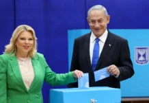 Israele, Likud denuncia interferenze di Turchia e Qatar Israele